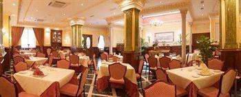 Hotel Reina Cristina