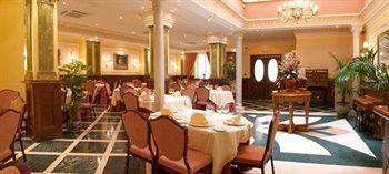 Hotel Reina Cristina