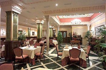 Hotel Reina Cristina
