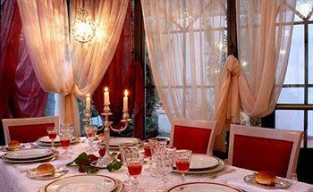 Relais dell Orologio