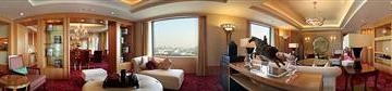 Отель Renaissance Suzhou Hotel Китай, Сучжоу, фото 28