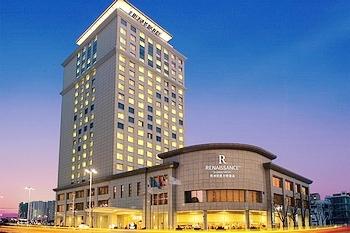 Отель Renaissance Suzhou Hotel Китай, Сучжоу, фото 46