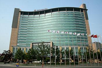 Renaissance Tianjin TEDA Hotel & Convention Centre