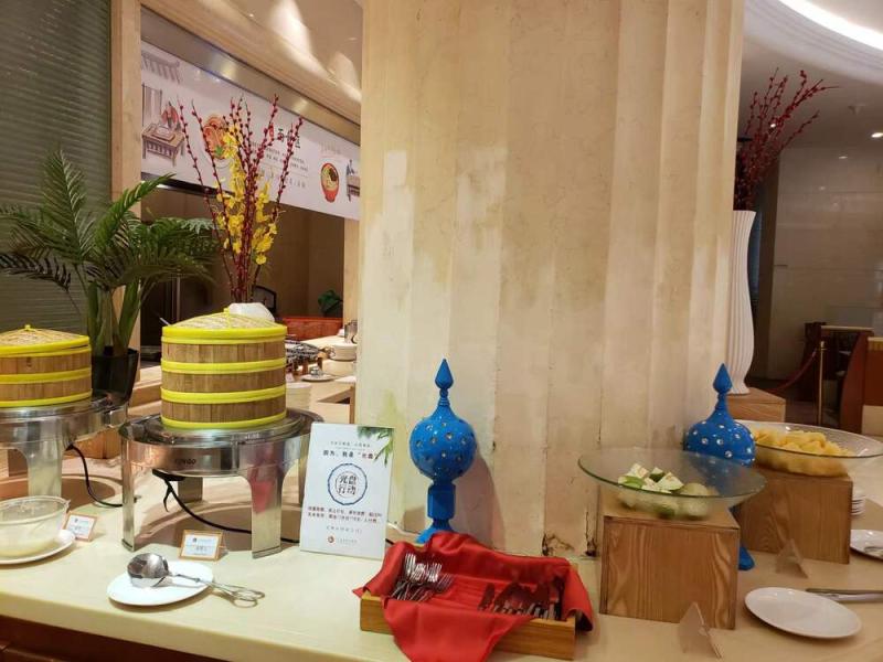 Jinjiang Baohong Hotel Sanya