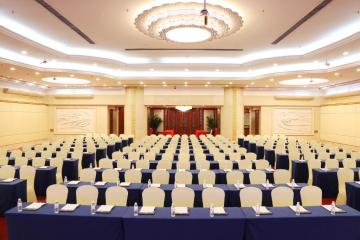 Отель Asia International Китай, Гуанчжоу, фото 2