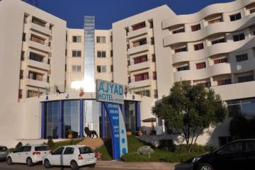 Отель Residence Agyad Maroc Марокко, Агадир, фото 34