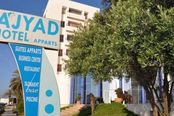 Отель Residence Agyad Maroc Марокко, Агадир, фото 41