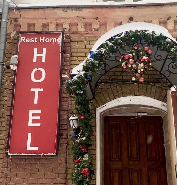 Rest Home