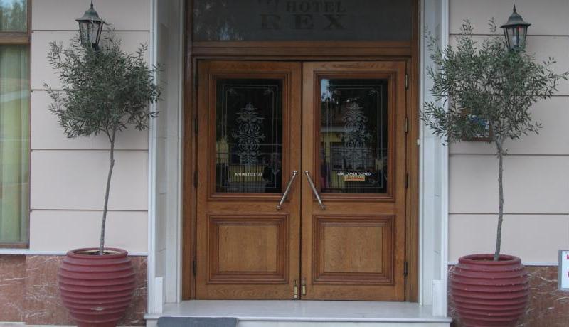 Rex (Nafplion)