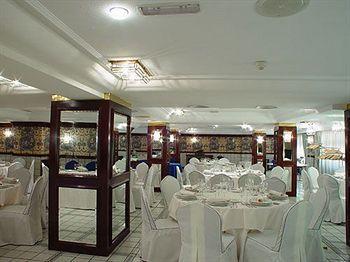 Hotel Rice Reyes Catolicos