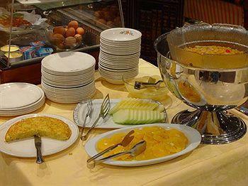 Hotel Rice Reyes Catolicos
