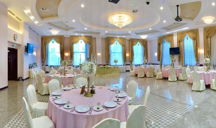 Ring Premier Hotel