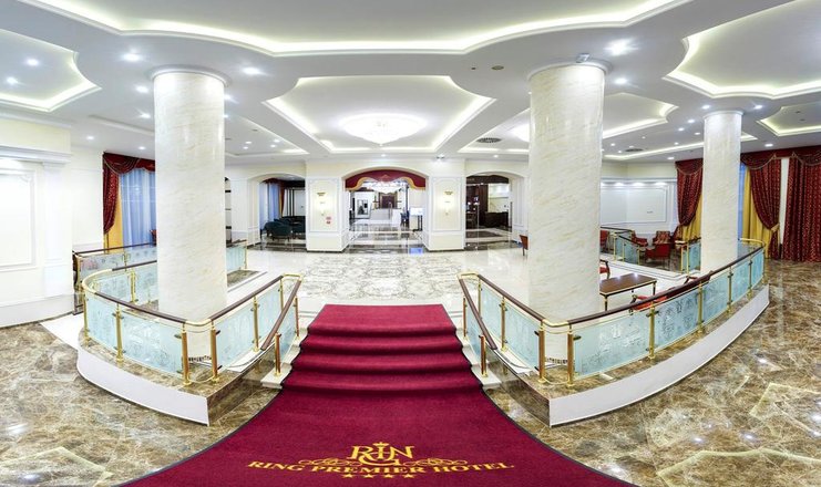 Ring Premier Hotel