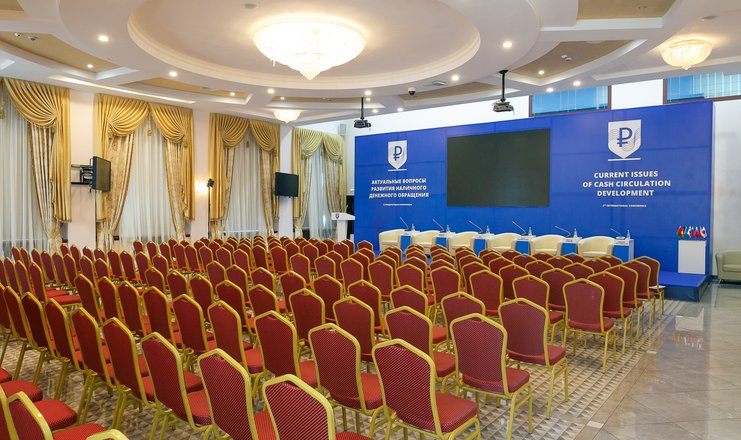 Ring Premier Hotel