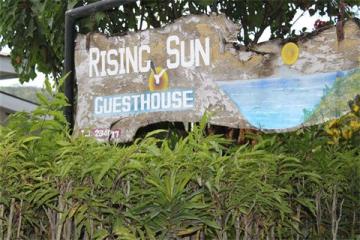 Отель Rising Sun Guesthouse Сейшелы, о Ла Диг, фото 11