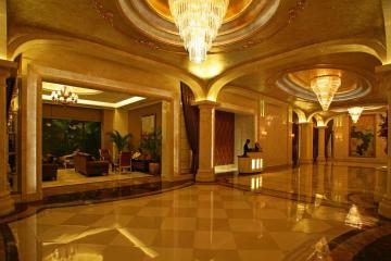 Отель Citadines Ritan Китай, Пекин, фото 2