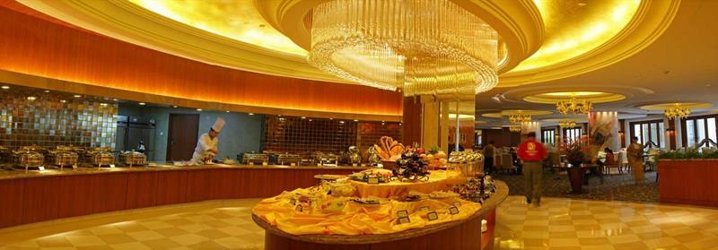 Ritan International Hotel