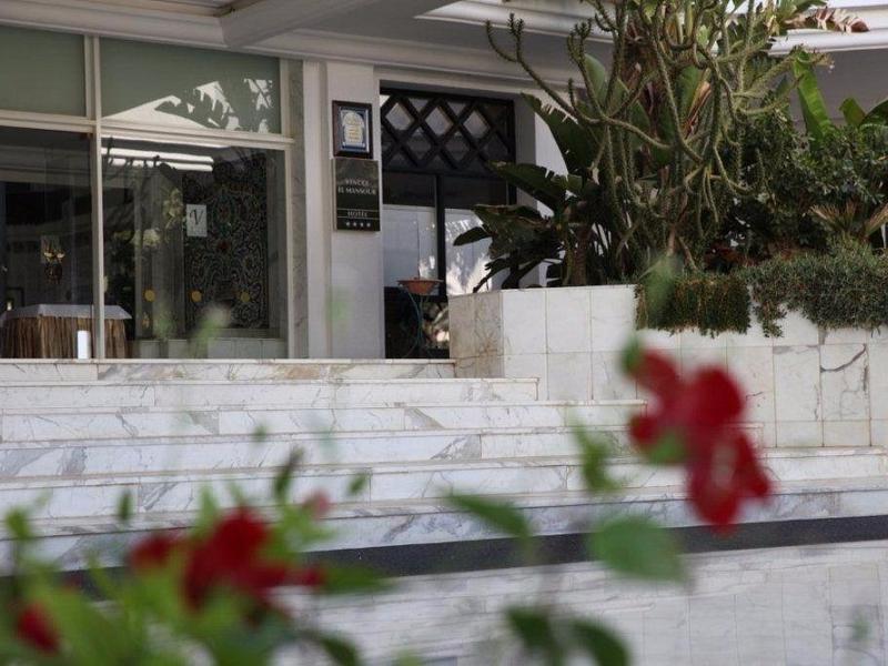 One Resort El Mansour Aquapark