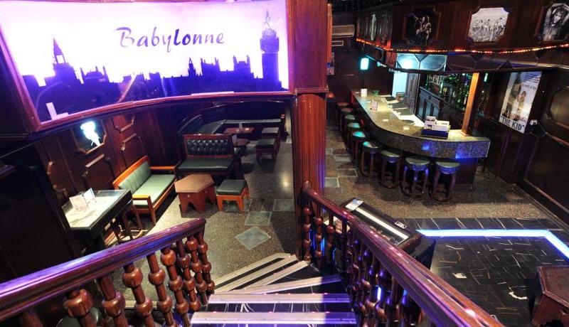 Novostar Royal Beach