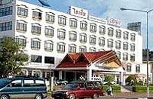 Royal Dokmaideng Hotel