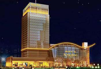 Отель Liaoning International Hotel Китай, Пекин, фото 30