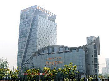 Liaoning International Hotel