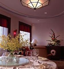 Отель Royal Macau Китай, Макао, фото 14