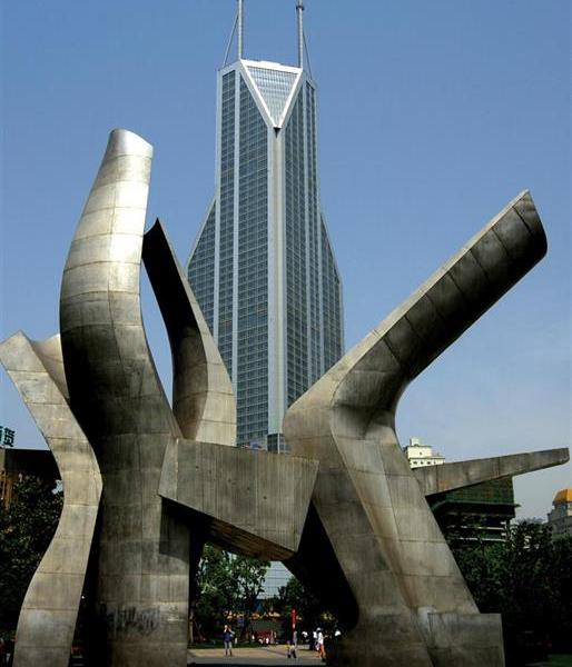 Conrad Shanghai