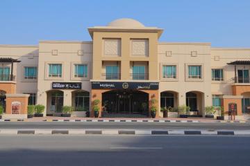 Отель Mughal Suites ОАЭ, Рас Аль Хайма, фото 1