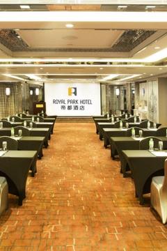 Отель Royal Park Hotel Китай, Гонконг, фото 16