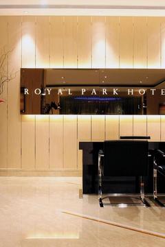 Отель Royal Park Hotel Китай, Гонконг, фото 17