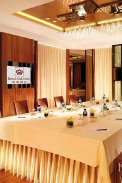 Отель Royal Park Hotel Китай, Гонконг, фото 39