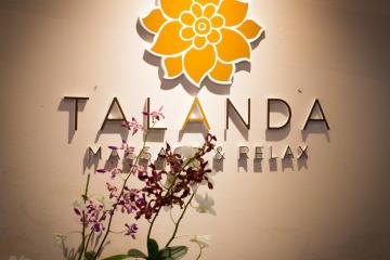 Отель Royal Phuket City Hotel Таиланд, о Пхукет, фото 9