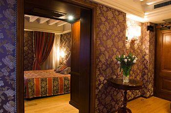 Отель Royal San Marco Hotel Италия, Венеция, фото 5