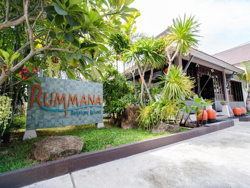 Rummana Boutique Resort