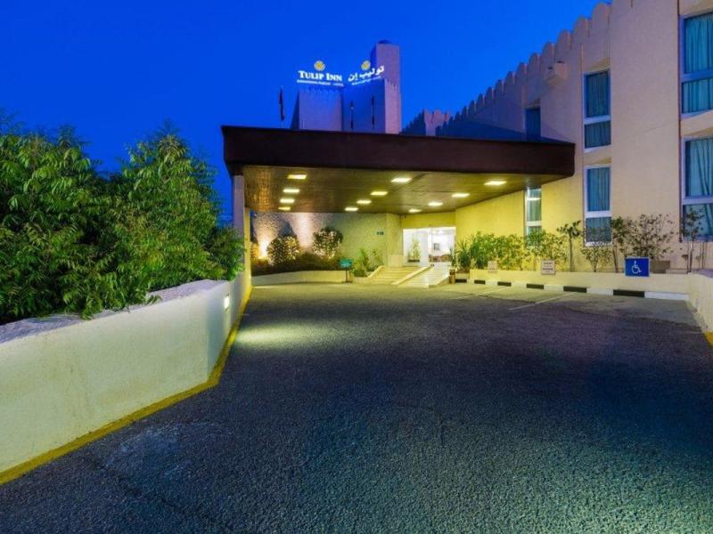 Tulip Inn Downtown Muscat