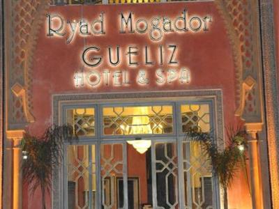 Ryad Mogador Gueliz
