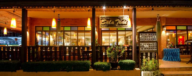 S lodge Pattaya