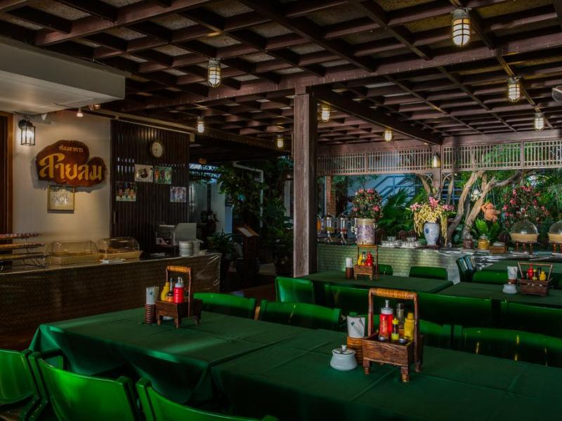 Sailom Hotel Hua Hin