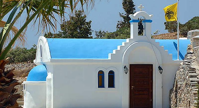 Saint George Hotel