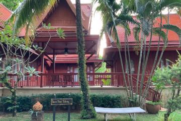 Отель At Panta Phuket Тайланд, о Пхукет, фото 1