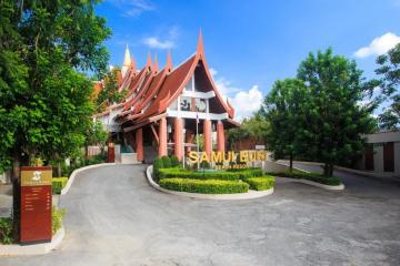 Отель Samui Buri Beach Resort Таиланд, пляж Маенам, фото 17