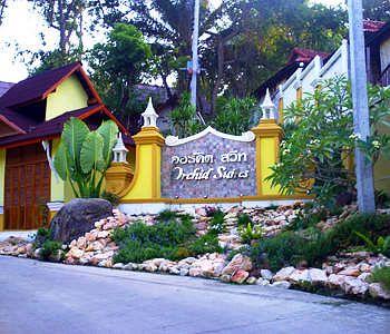 Samui Orchid Suites Resort