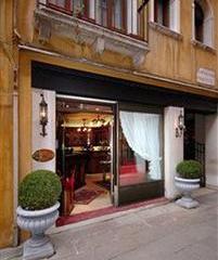 Отель San Marco Palace Италия, Венеция, фото 15