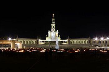 Santa Maria (Фатима)