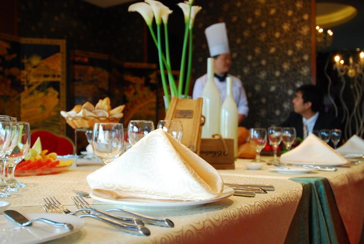 Sanya International Hotel