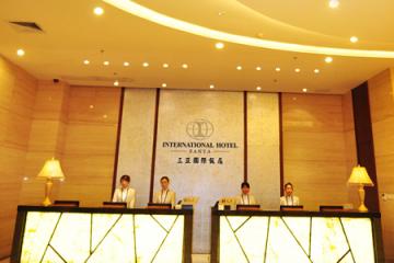 Отель Sanya International Hotel Китай, о Хайнань, фото 8