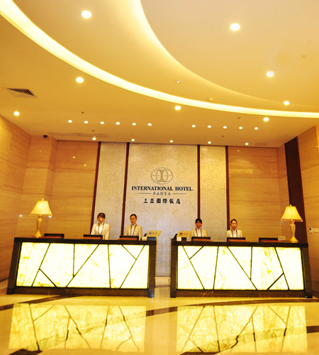 Sanya International Hotel