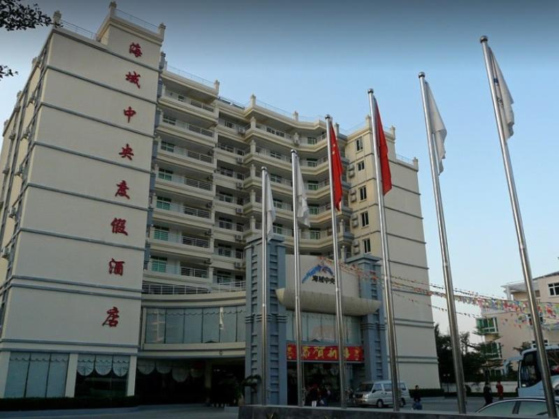 Sanya Sea Area Central