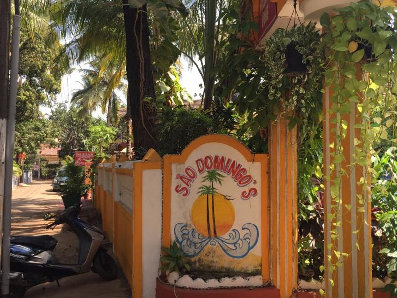 Sao Domingos